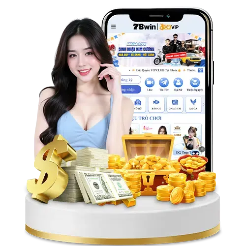 Lợi ích độc quyền MCW67