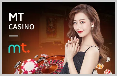 Các chương trình khuyến mãi hấp dẫn của MCW67